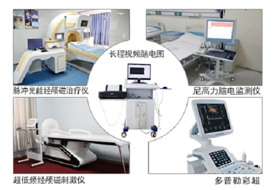 【神康】“第十三届质量榜样·2023年度总评榜”揭晓，我院被评为“2023年度·消费者信得过老品牌”